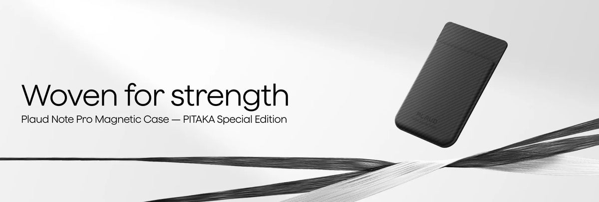 Black Plaud Note Pro Magnetic Case PITAKA Special Edition with woven texture.
